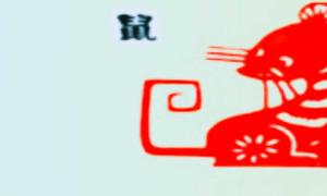 Է.Ȫ | һ.ʮФ