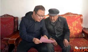 չݡ꺮ůҵġ߷οѵԱϵԱͼ