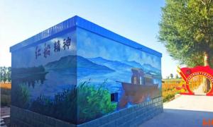 ¤Ͻ.ݡݣǽ棬·ò(ͼ