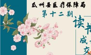 ģɷһ飬̸ֵ֮