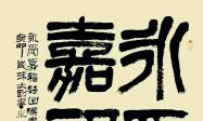 Эϯ˹鷨Ʒչ