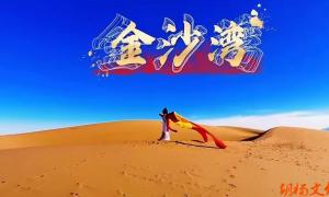 |Զɳ壨ɢģ