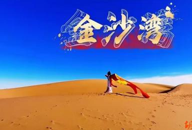 |Զɳ壨ɢģ