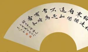 Э鳤彭鷨Ʒչ