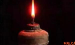 ���/ú�͵Ƶļ���