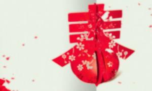 ��������Ҵ����Ծũ/���괺��