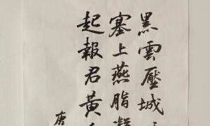 ���Ӻ�/����һ��СС�鷨������