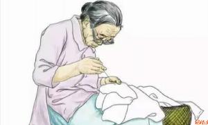 ��ѩ/��Խʱ�����������