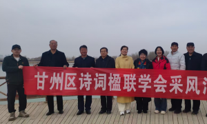 ��������Ҵ���������ˡ�ʪ��̤���С�ʫ��