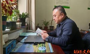 ��־��/���ػ�����֮��