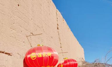 ��Ȫ��կ���Ҵ�ׯ�ӣ�������լ��