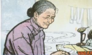 �ս�ƽ/������ȥ��ĸ��